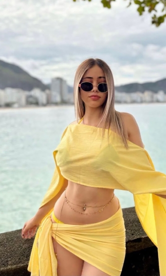 ASU