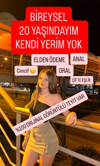 Ecrin